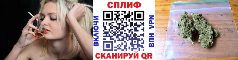 Сколько стоит Кисловодск APVP  Марихуана  Меф  Гашиш 