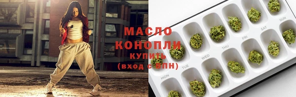 мет Наволоки