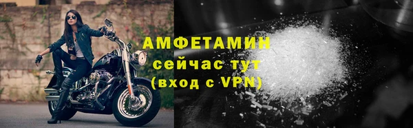 кокаин колумбия Навашино