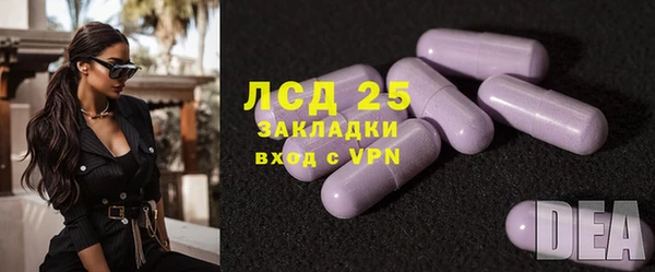 кокаин колумбия Навашино