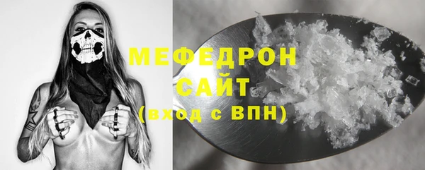 скорость Нефтекумск