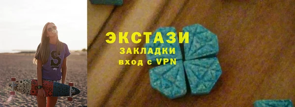 кокаин колумбия Навашино