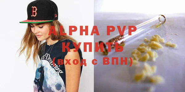 кокаин колумбия Навашино