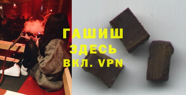 ALPHA-PVP Нея