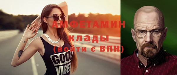 кокаин колумбия Навашино