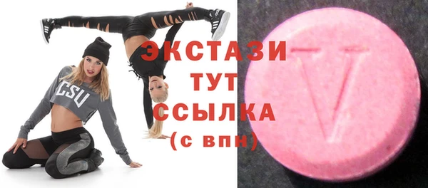 кокаин колумбия Навашино