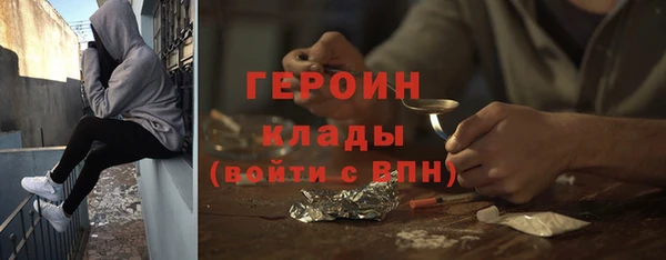 скорость Нефтекумск