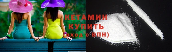 мет Наволоки