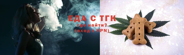мет Наволоки