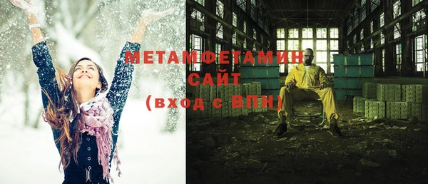 кокаин перу Надым