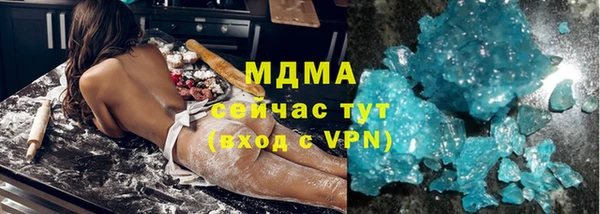 мет Наволоки