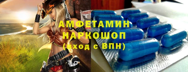 кокаин перу Надым