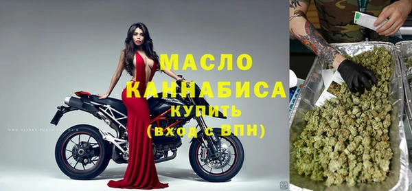 ECSTASY Нефтегорск