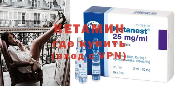 ECSTASY Нефтегорск