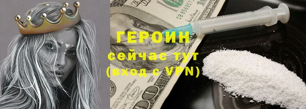 мет Наволоки