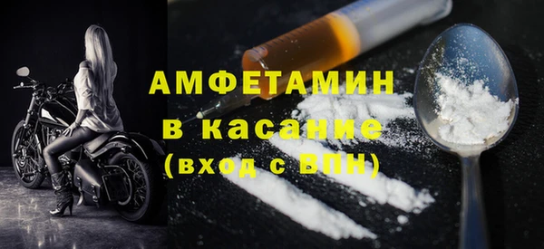 кокаин колумбия Навашино