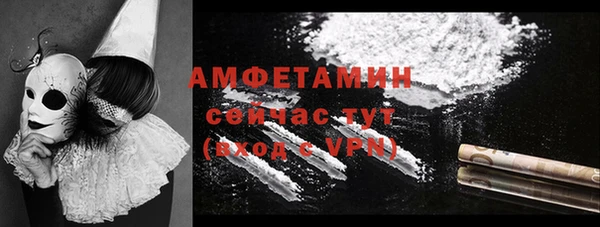 кокаин перу Надым