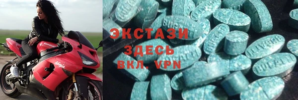 мет Наволоки