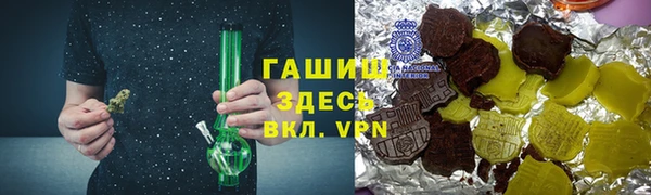 скорость Нефтекумск