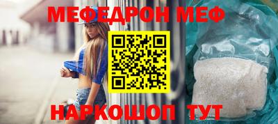 амфетамин Гусиноозёрск