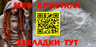 твердый Абакан