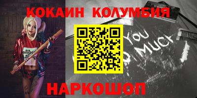 крисы Гусь-Хрустальный
