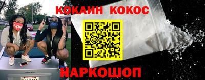 амфетамин Гусиноозёрск