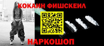 крисы Гусь-Хрустальный