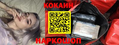 меф VHQ Гусев
