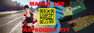 крисы Гусь-Хрустальный