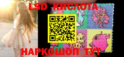 крисы Гусь-Хрустальный
