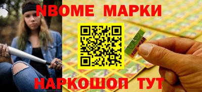 меф VHQ Гусев