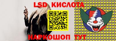 амфетамин Гусиноозёрск