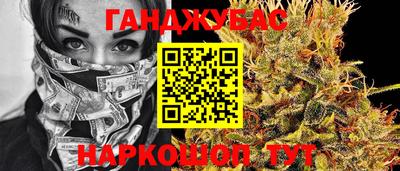крисы Гусь-Хрустальный