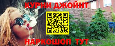 прущая мука Кинель