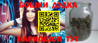 амфетамин Гусиноозёрск