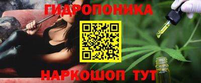 амфетамин Гусиноозёрск