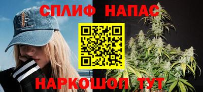 крисы Гусь-Хрустальный