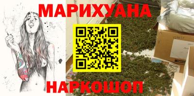 амфетамин Гусиноозёрск