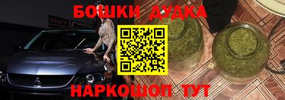 крисы Гусь-Хрустальный