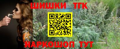 амфетамин Гусиноозёрск