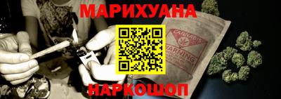 меф VHQ Гусев