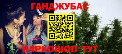 амфетамин Гусиноозёрск