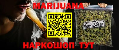 амфетамин Гусиноозёрск