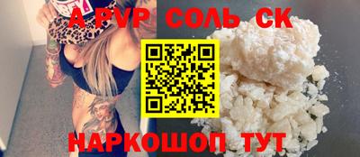 амфетамин Гусиноозёрск