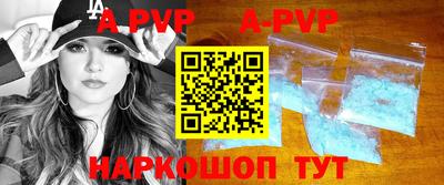 крисы Гусь-Хрустальный