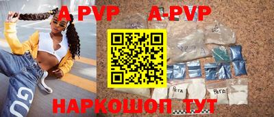амфетамин Гусиноозёрск