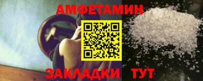 крисы Гусь-Хрустальный