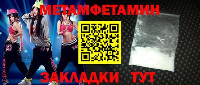 крисы Гусь-Хрустальный