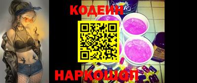 герыч Азнакаево